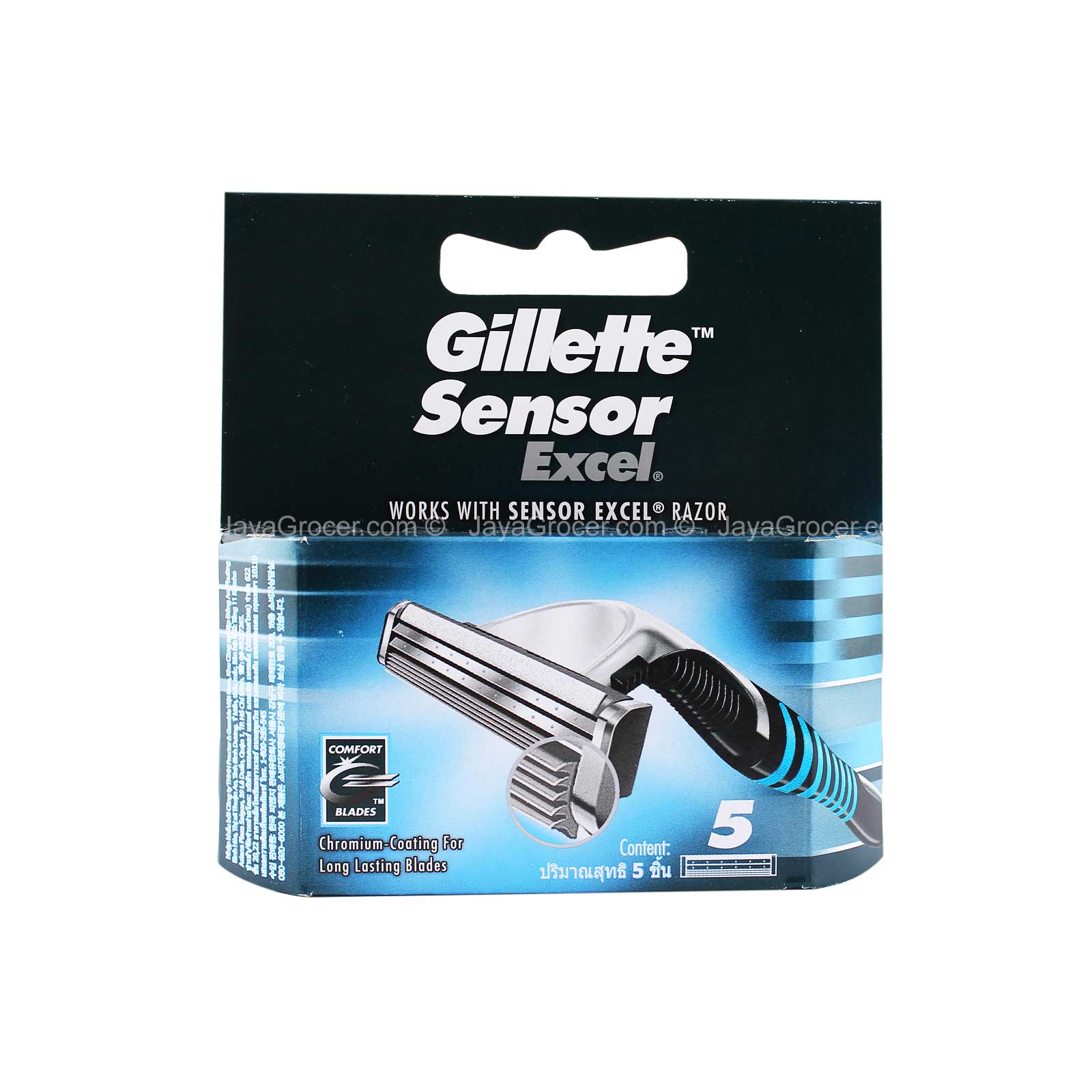 Gillette Sensor Excel Razor Cartridge 5set – Jaya Grocer | Plaza Jelutong