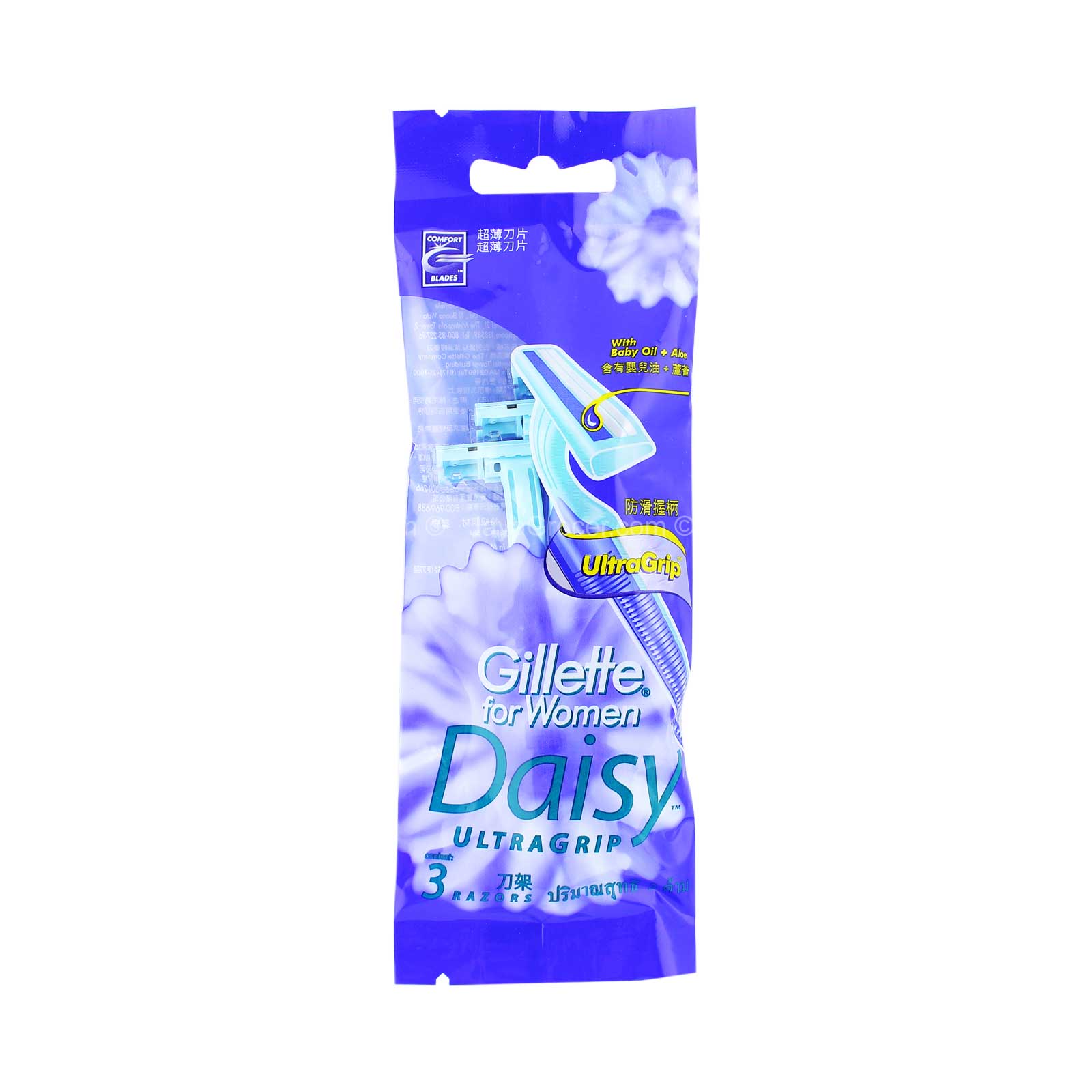 Gillette for Women Daisy Ultragrip Shaver 3pcs/pack