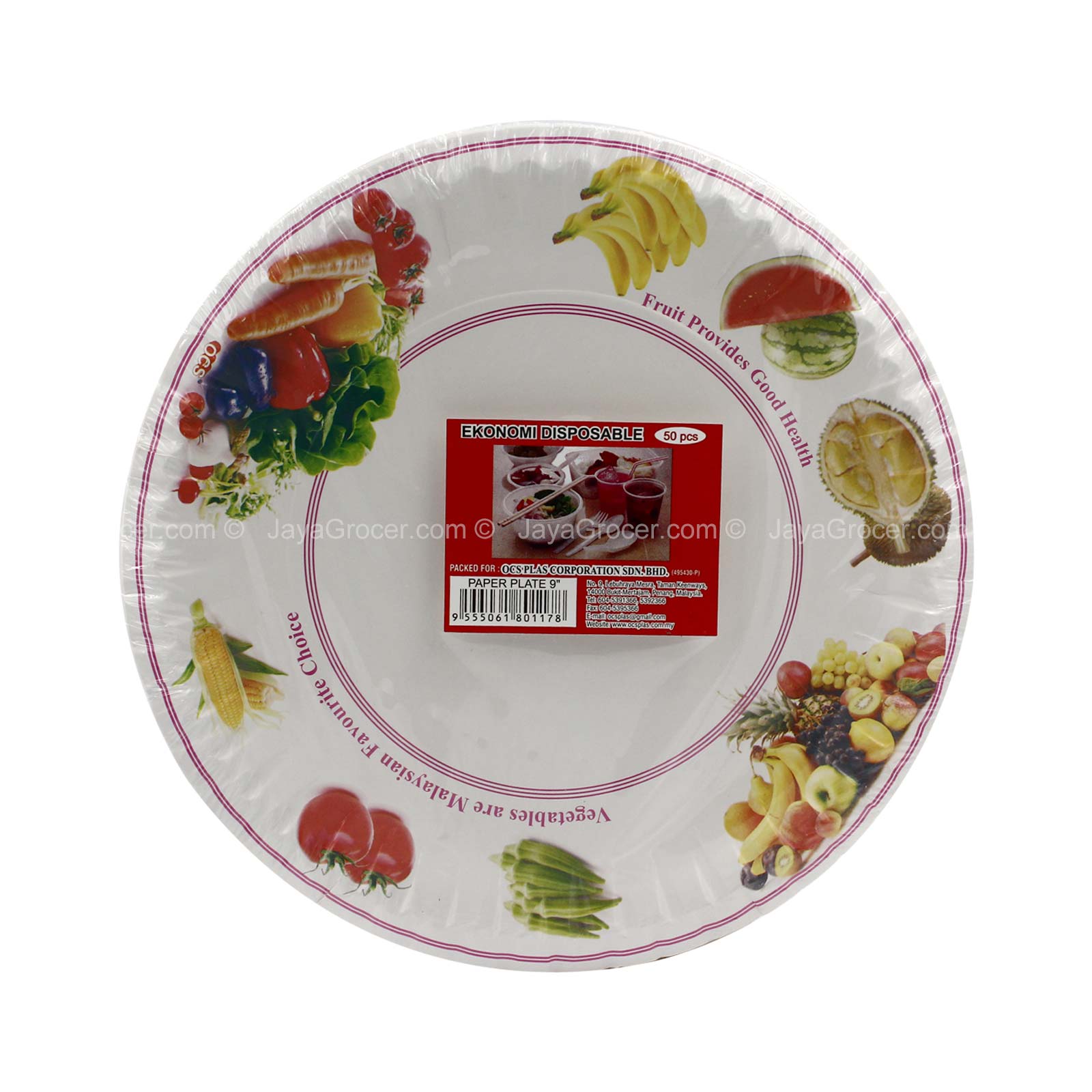 OC Design Paper Plate 9in x 50