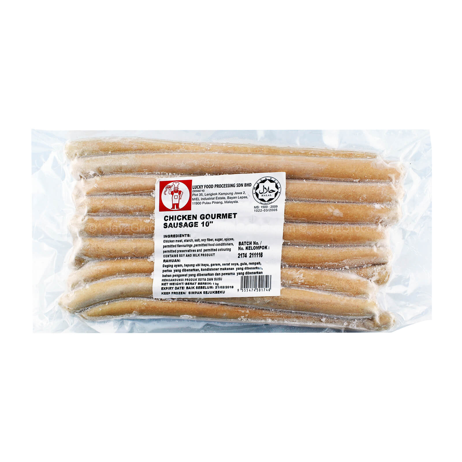 GOURMET CHICKEN SAUSAE(FOOT LEG) 1KG *1