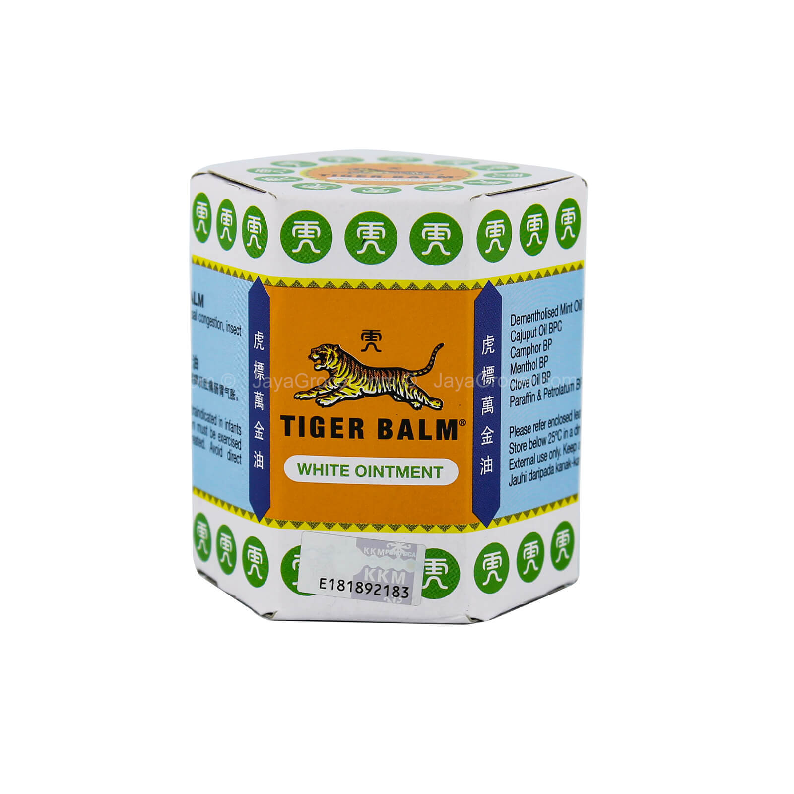 Tiger Balm White Ointment 30g