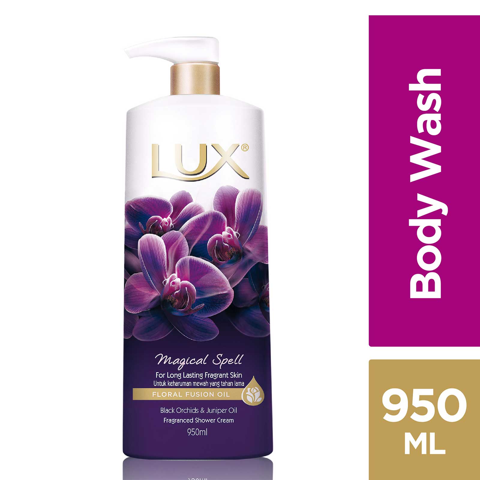 Lux Fine Fragrance Magical Spell Shower Cream 950ml