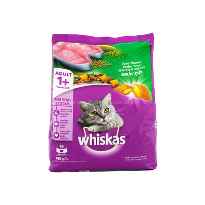 Whiskas Adult Cat Dry Food Tuna Flavour 480g