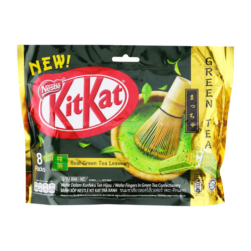 KIT KAT 2F SHAREBAG GREENTEA 8SX17.8G *1