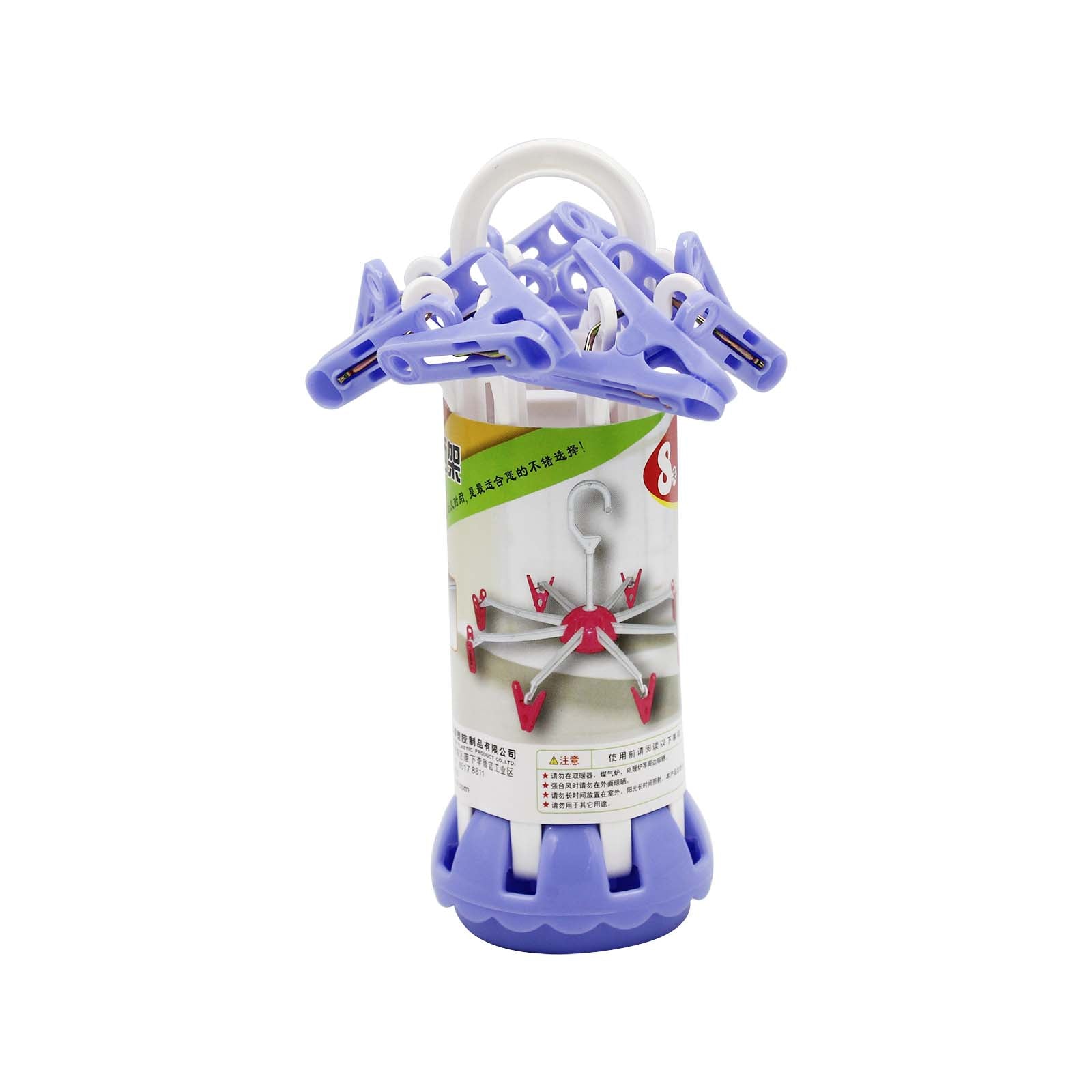 Mini Umbrella Hanger 1set
