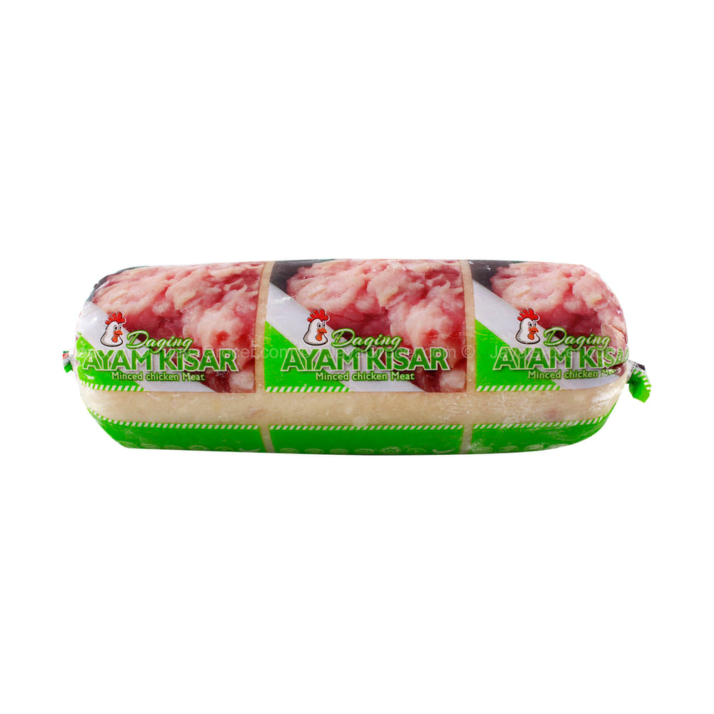 SAUDI MINCED CHICKEN 400G *1