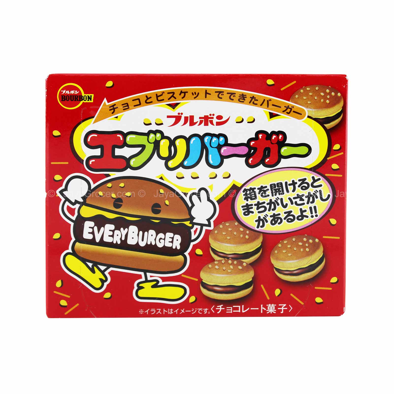 BOURBON EVERY BURGER 66G *1