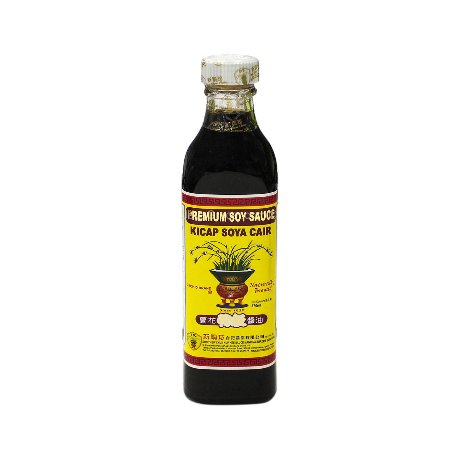 Orchid Selected First Draw Soy Sauce 370ml