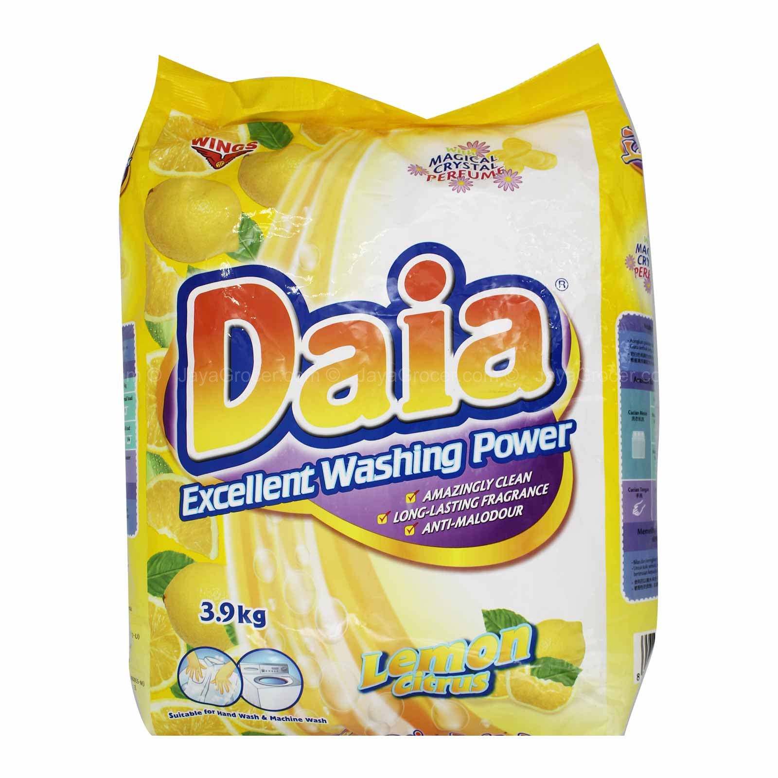 Daia Detergent Powder Lemon Citrus (Pouch) 3.8kg