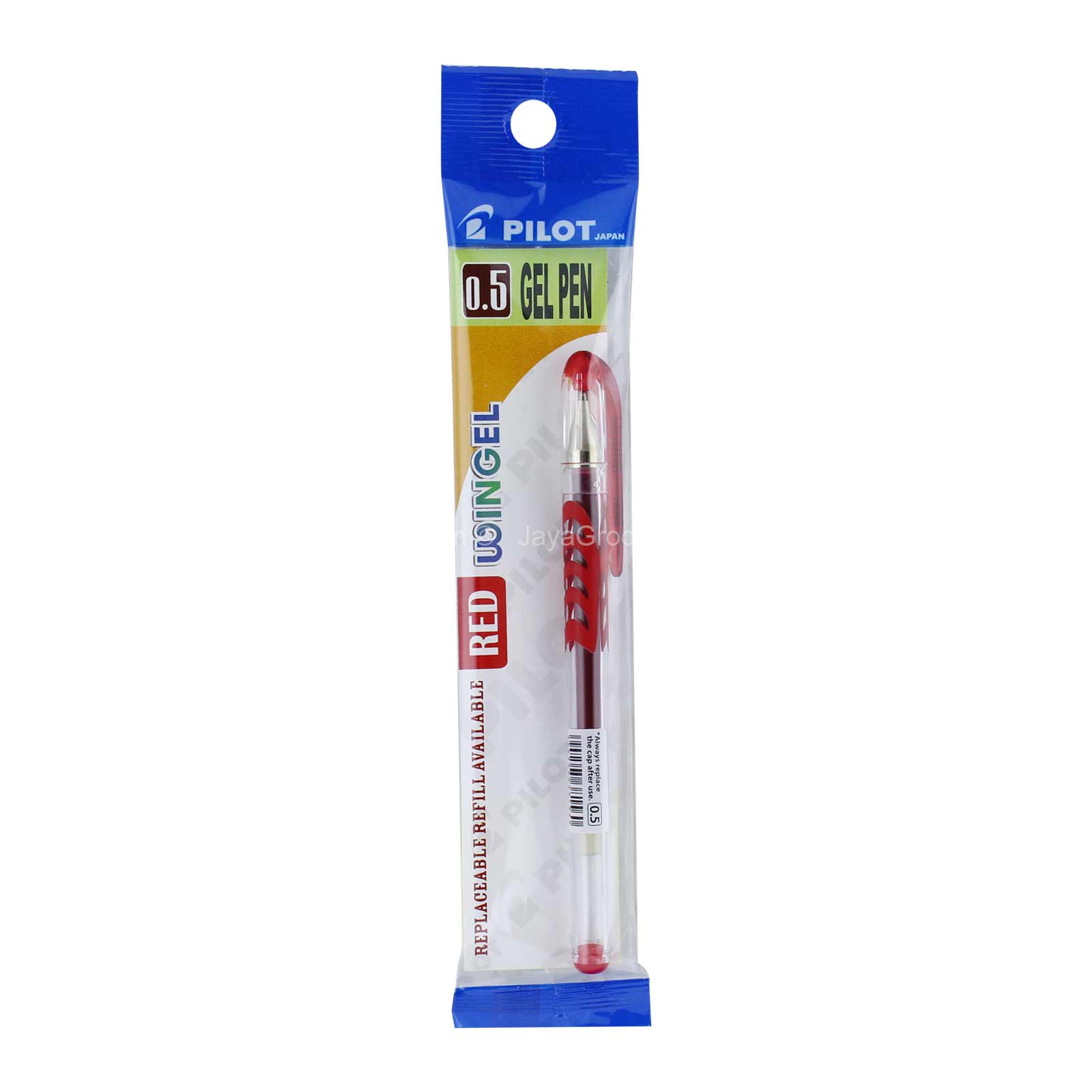 Pilot Wingel Red Gel Pen 0.5 1unit – Jaya Grocer | Plaza Jelutong
