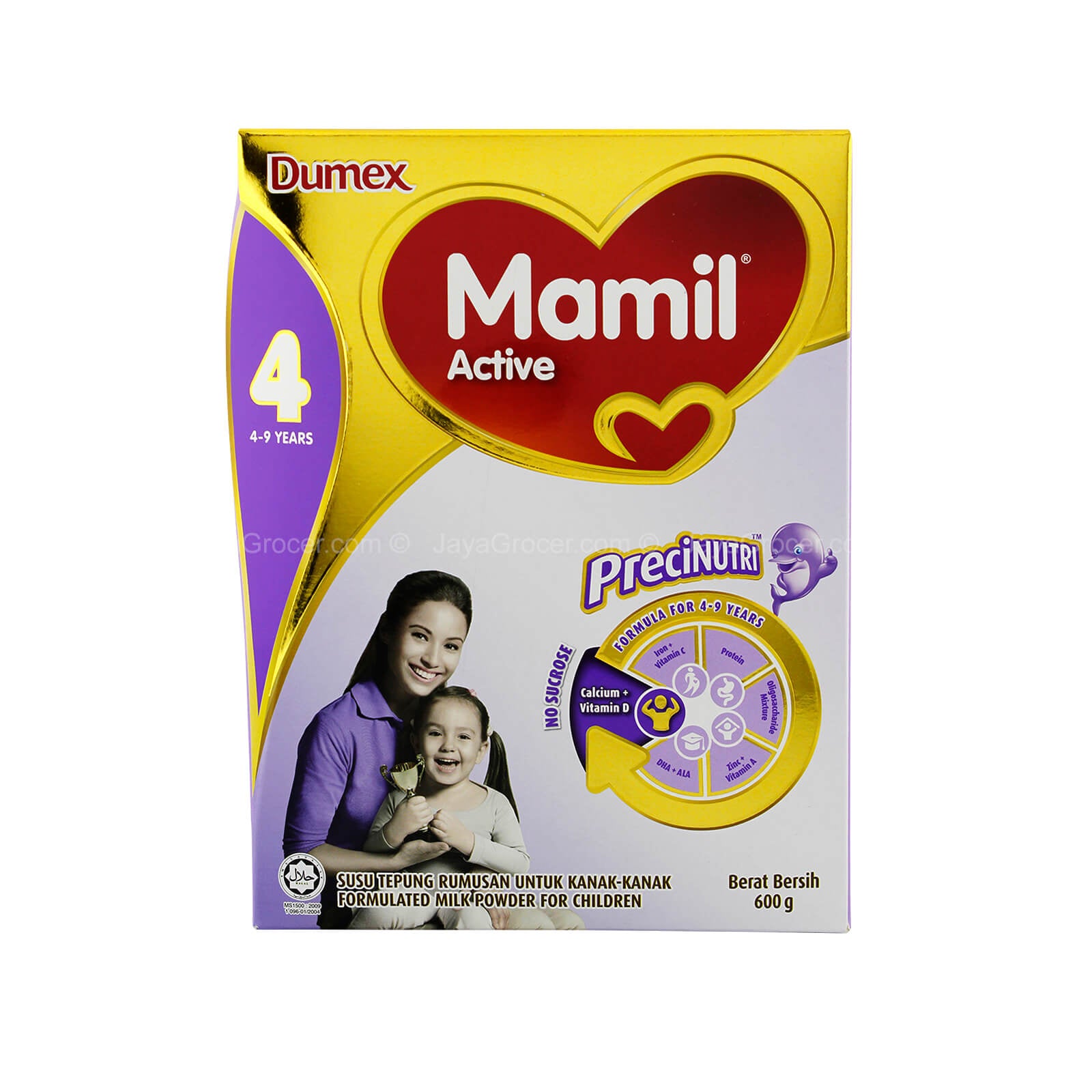 MAMIL STEP 4 600G *1