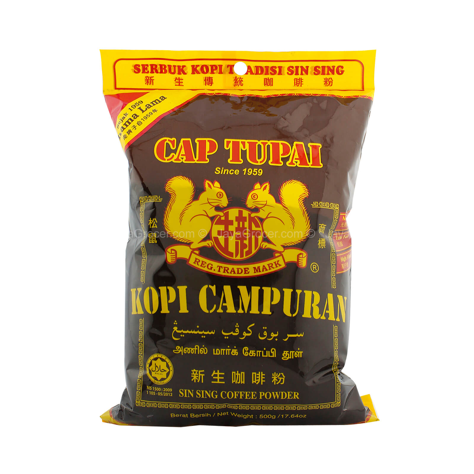 SIN SING COFFEE POWDER 500GM *1