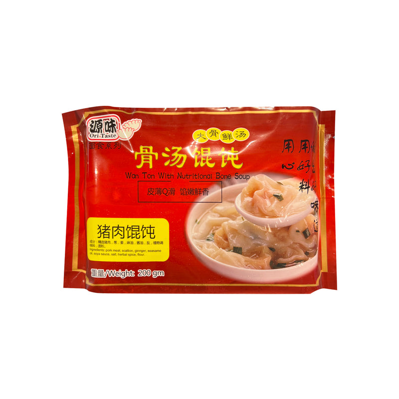 [NON-HALAL] Xin Hub Wantun With Pork 200g