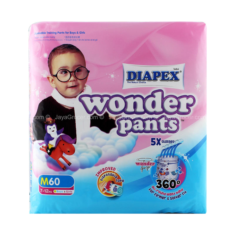 Diapex Wonder Pants (Medium) 60pcs/pack