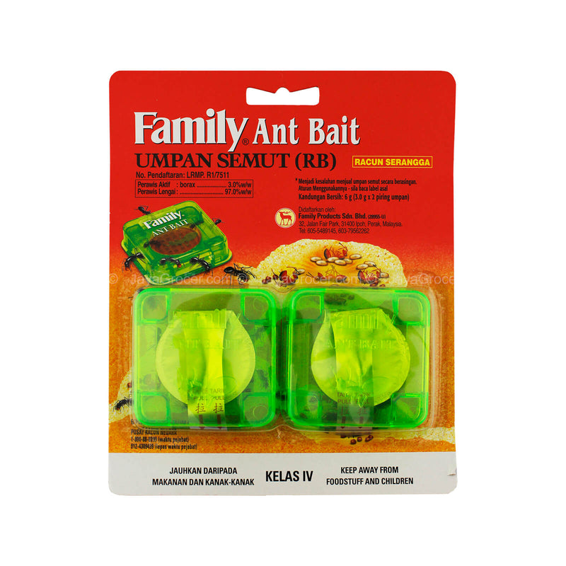 Family Ant Bait 2pcs/pack