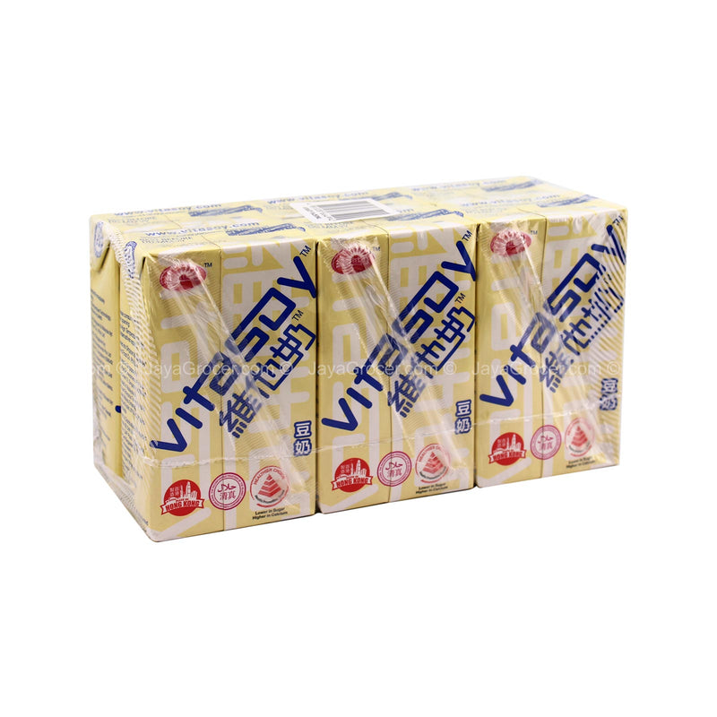 Vitasoy Soya Bean Drink 250ml x 6