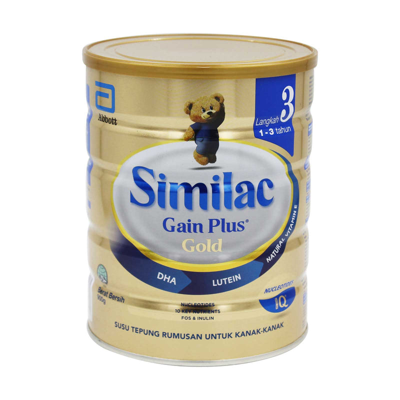 Similac Gain Plus Gold 900g