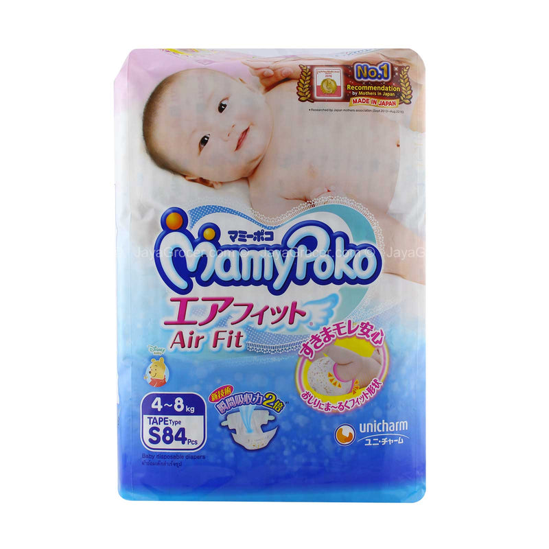 Mamy Poko Open Air Fit Baby Diapers (Small) 84pcs/pack