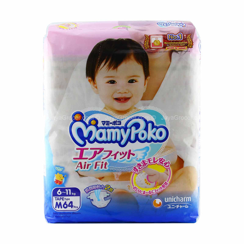 MamyPoko Air Fit Diaper (Medium) 64pcs/pack