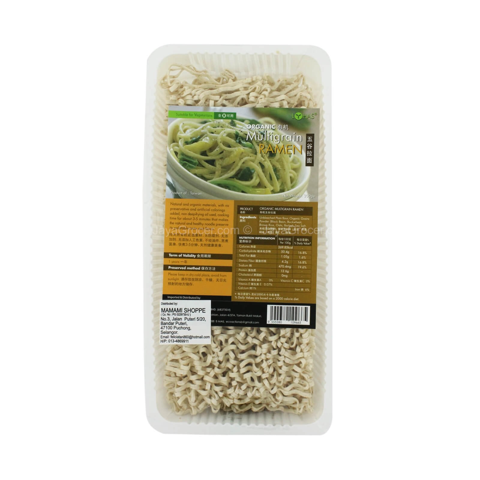 LOHAS ORGANIC MULTIGRAIN RAMEN 300G