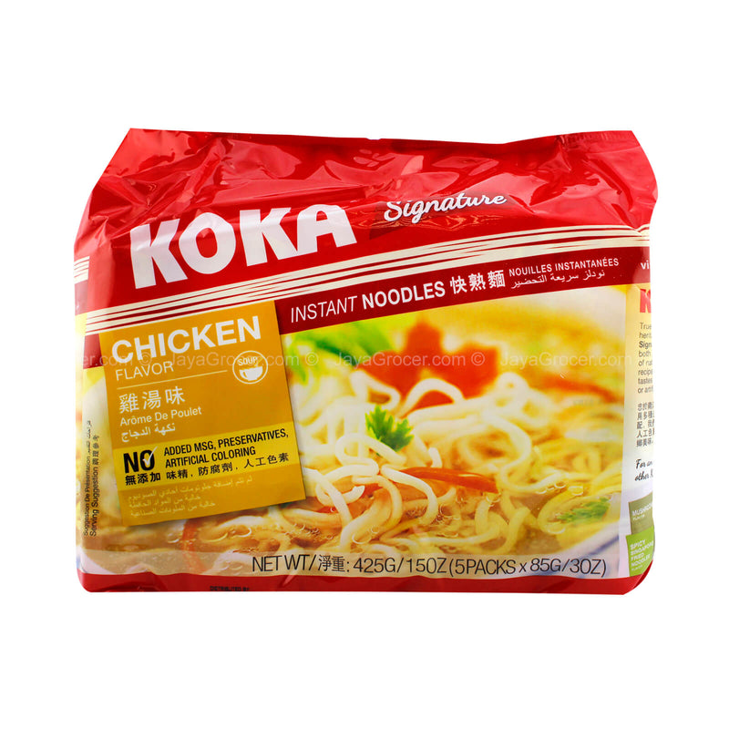 Koka Signature Instant Noodle Chicken Flavour 85g x 5
