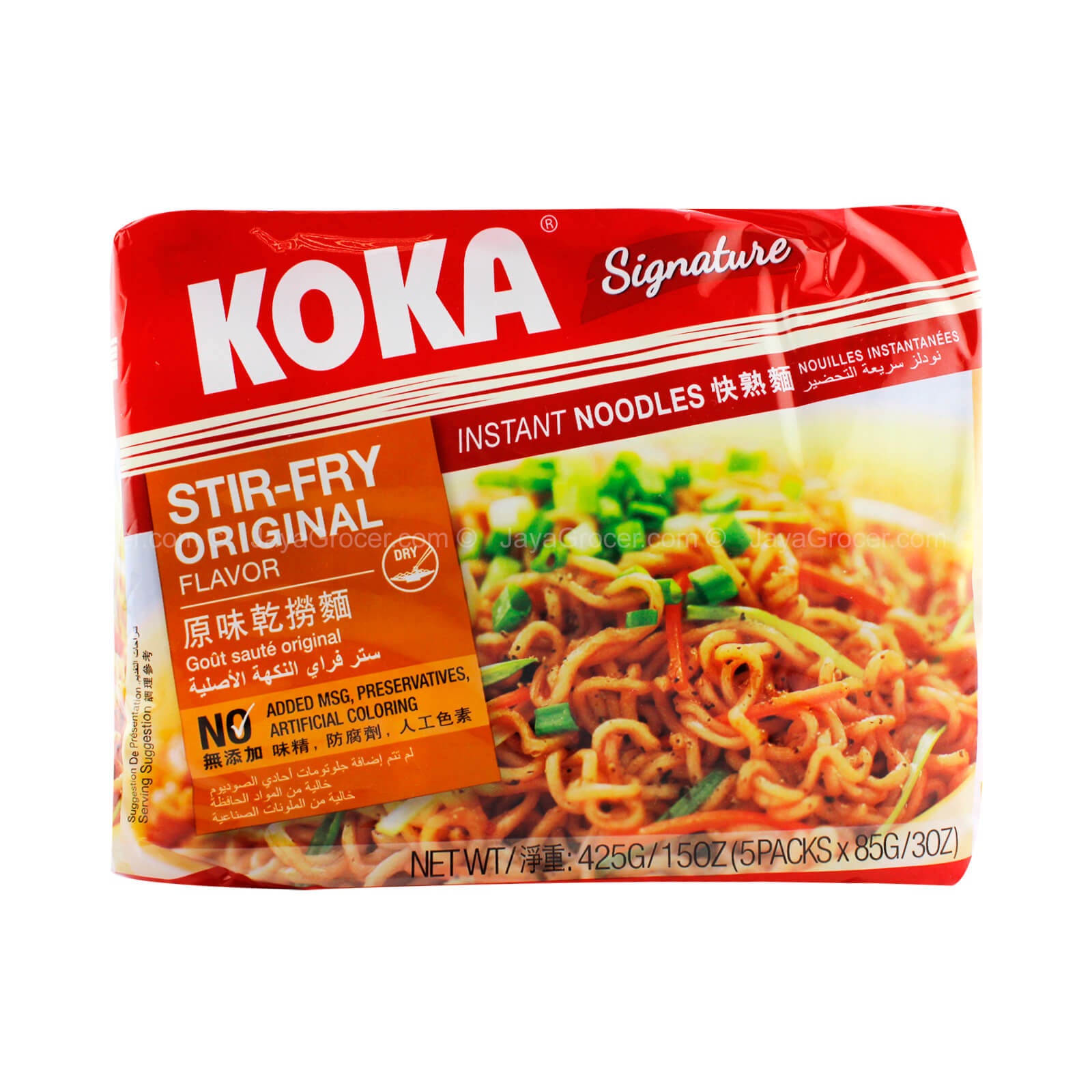 Koka Signature Stir-Fry Original Flavor Instant Noodles 85g x 5