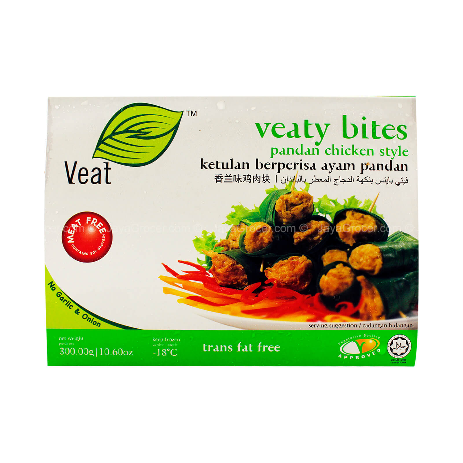 Veat Veaty Bites Pandan Chicken Style 300g