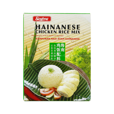 Singlong Hainan Chicken Rice Mix 90g