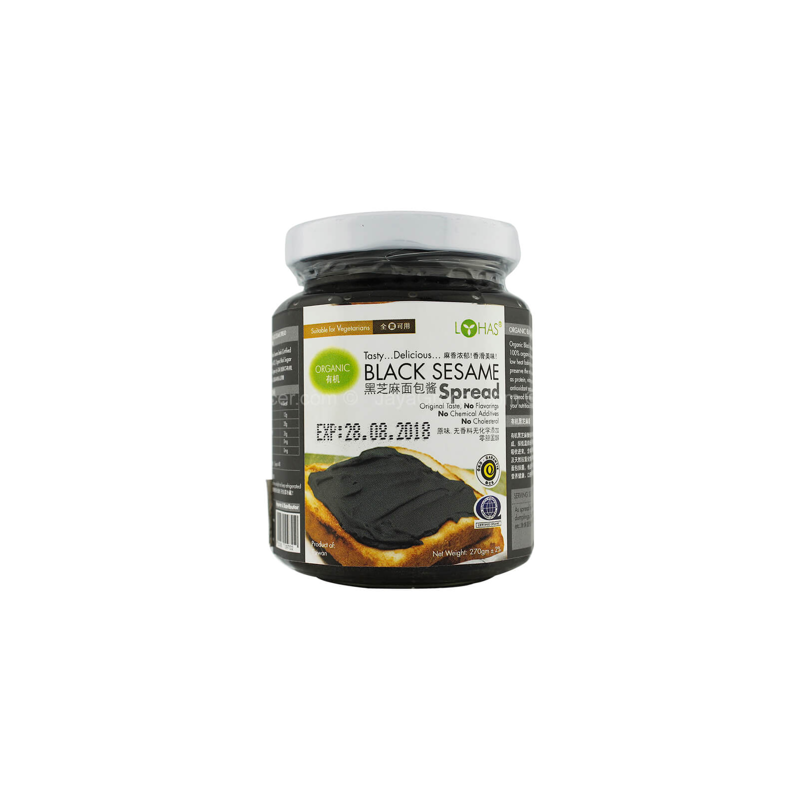 Lohas Organic Black Sesame Spread 270g