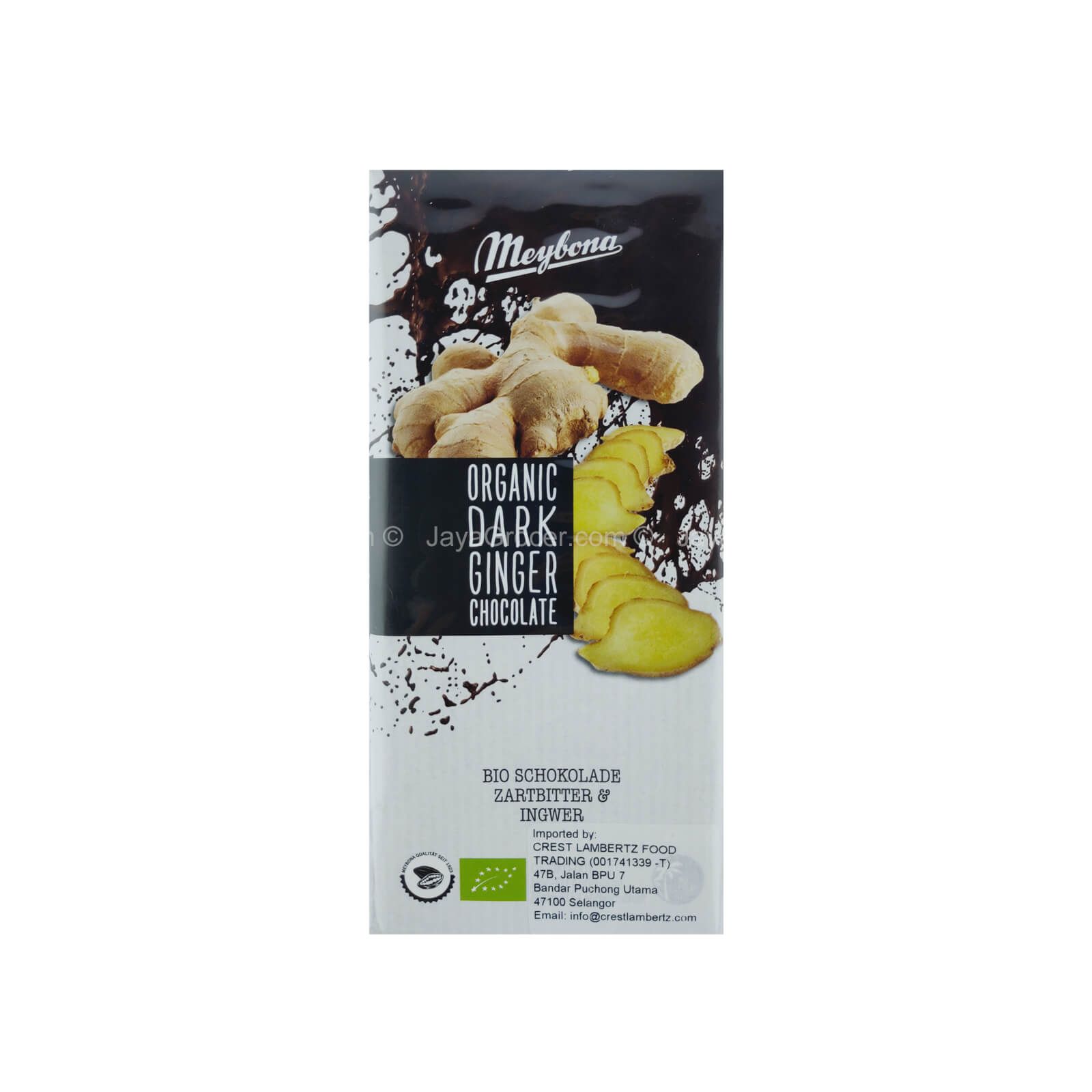 Meybona Organic Dark Ginger Chocolate 100g