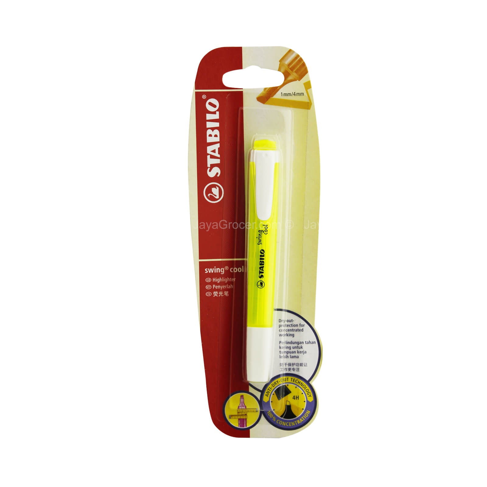 Stabilo Swing Cool Yellow Highlighter 1mm/4mm 1piece