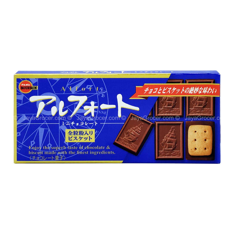 Bourbon Alfort Mini Chocolate Biscuit 12pcs