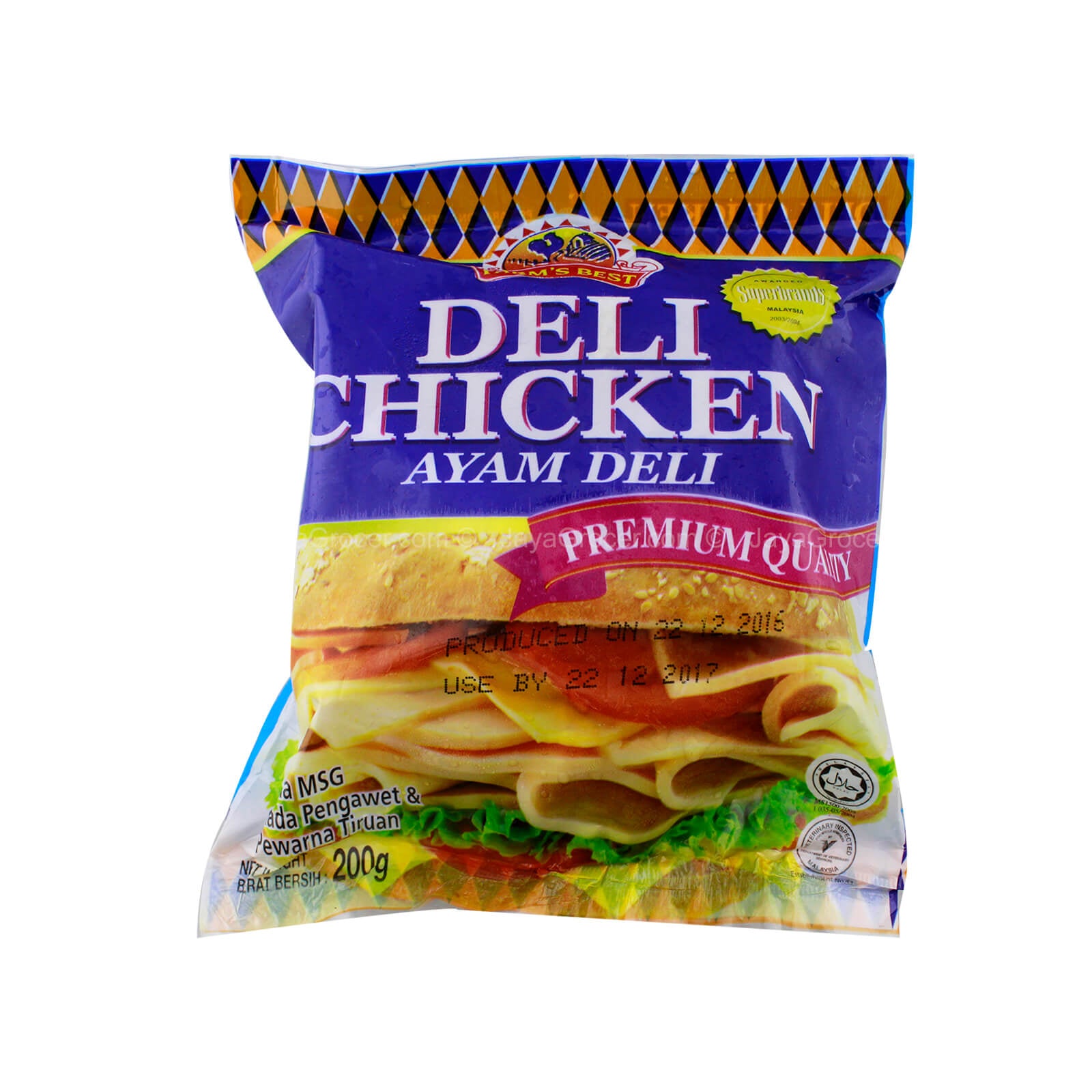 Farm's Best Premium Quality Deli Chicken 200g