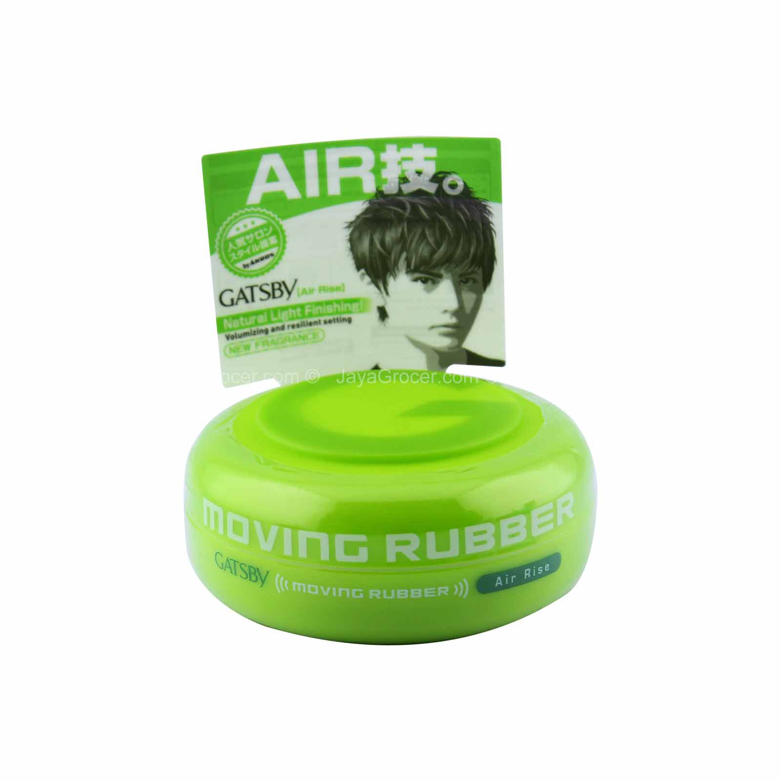 Gatsby Moving Rubber Air Rise Hair Gel 80g