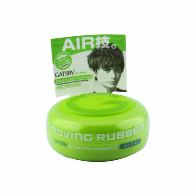 Gatsby Moving Rubber Air Rise Hair Gel 80g
