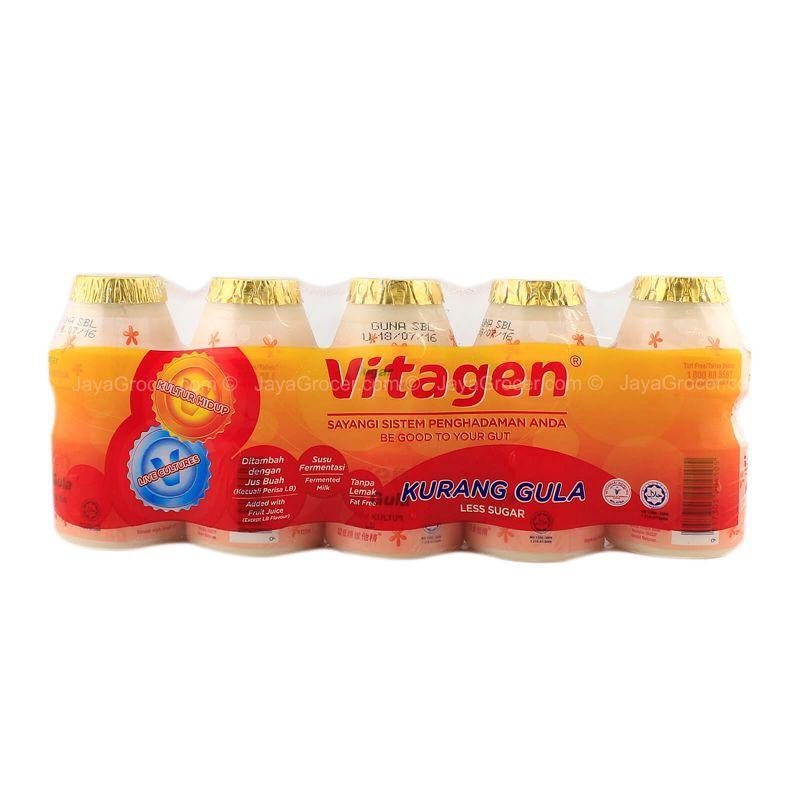 Vitagen Less Sugar Original Cultured Drink 125ml x 5packs