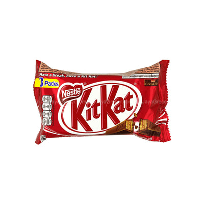 Kit Kat Chocolate Wafer Multipack 35g x 3