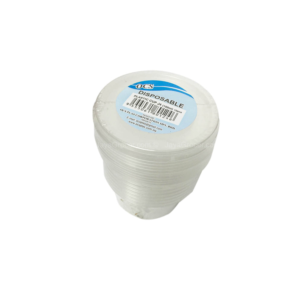 OC PP Box Round J4 100ml 10pcs/pack