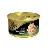 Sheba Tuna & Snapper in Gravy Wet Food 85g