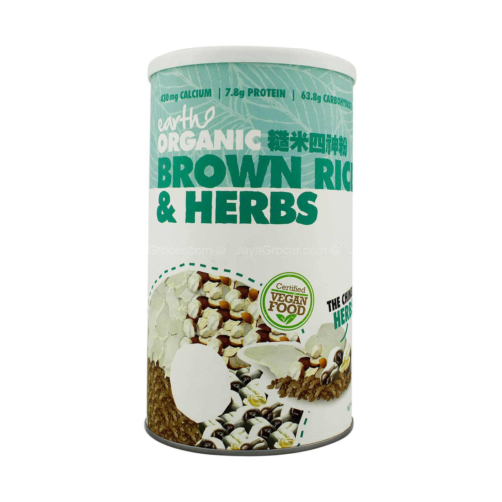EARTH LIVNG BRWN RICE&HERBS PWDR 500G *1