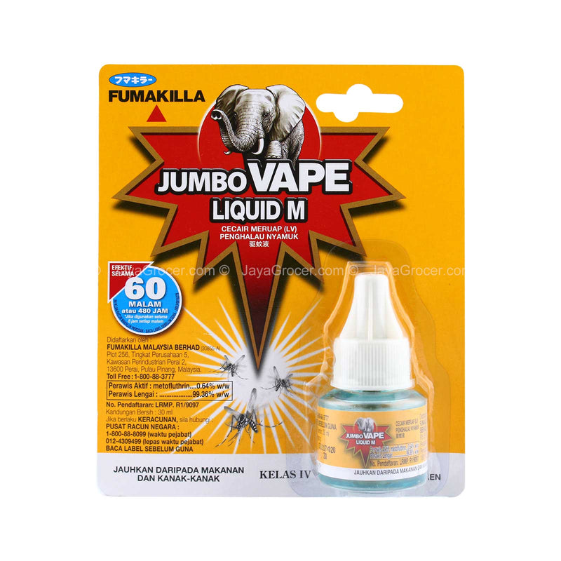 FUMAKILLA JUMBO VAPE LIQ 60NIGHT REFILL *1