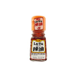 S&B La-Yu Chili Oil 33ml