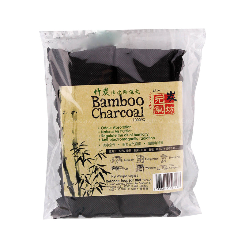 Charcoal Life Bamboo Charcoal Air Purifier 2x50g