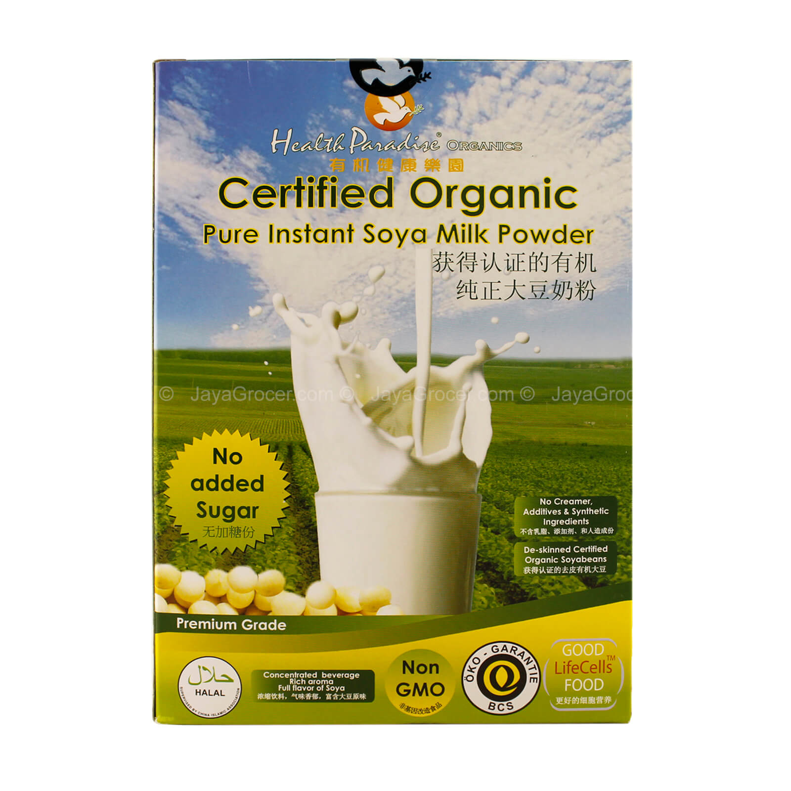 Health Paradise Organic Soy Milk Powder No Added Sugar 500g