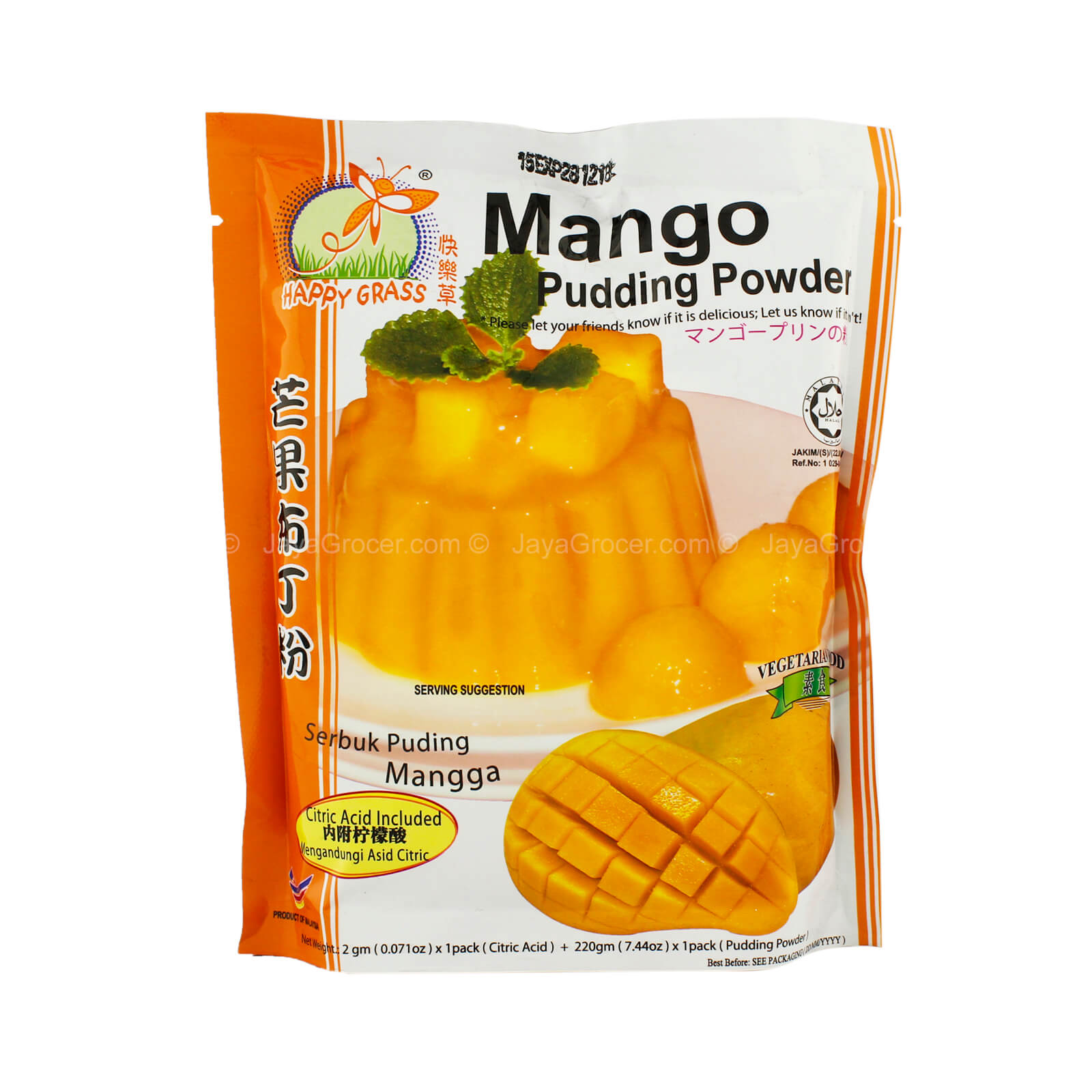 HG FRUIT PUDDING-MANGO 360G *1