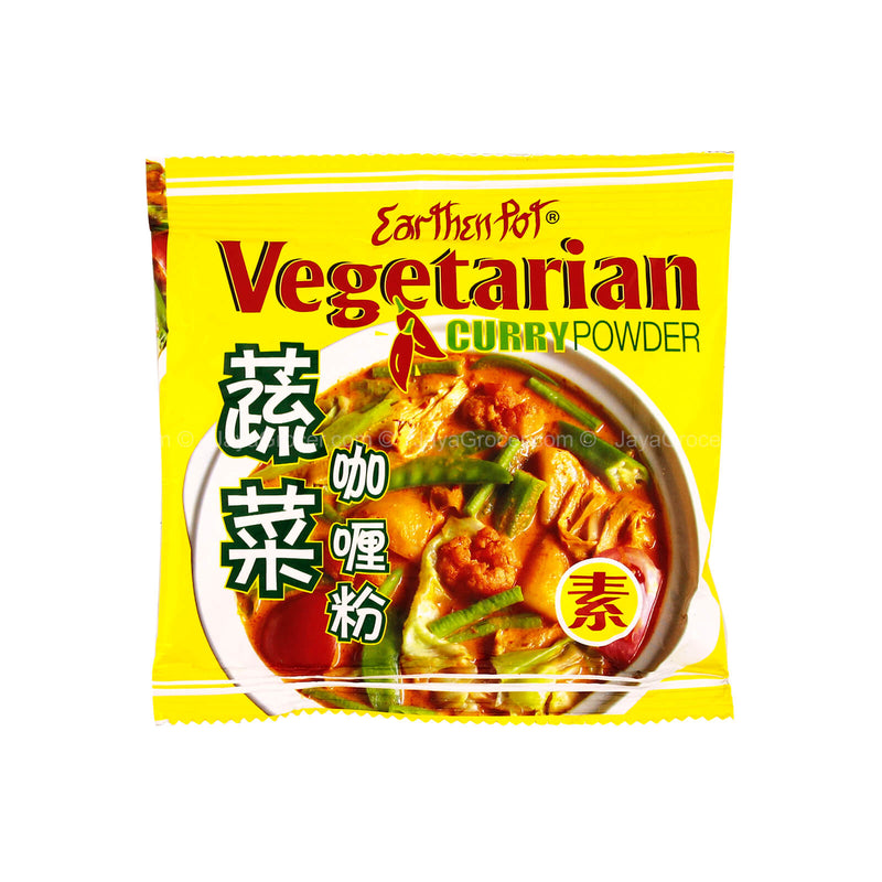 Earthen Pot Vegetarian Curry Powder 75g
