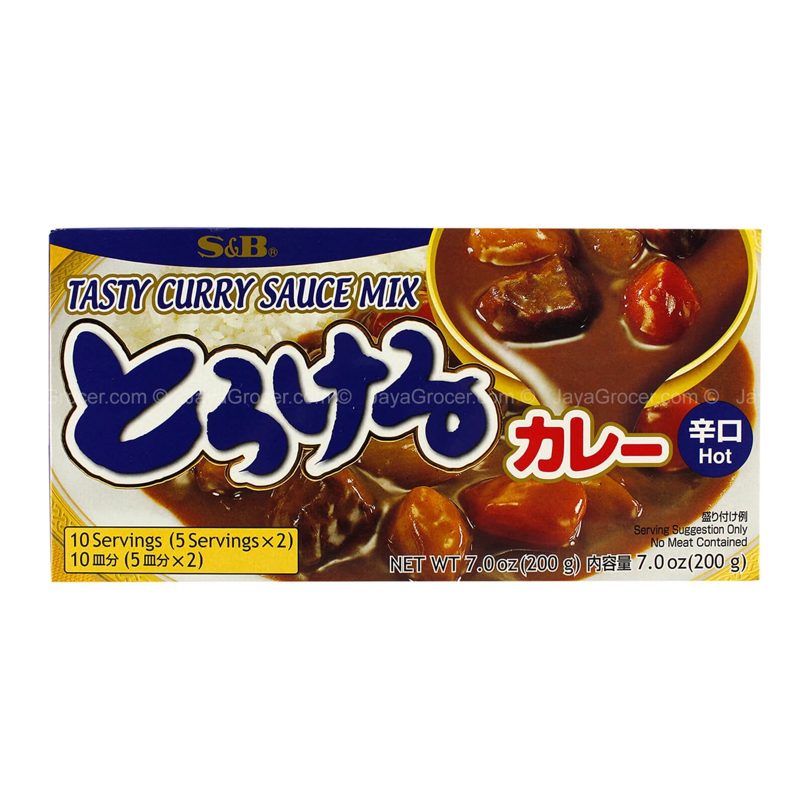 SandB Torokeru Curry Karakuchi 200g