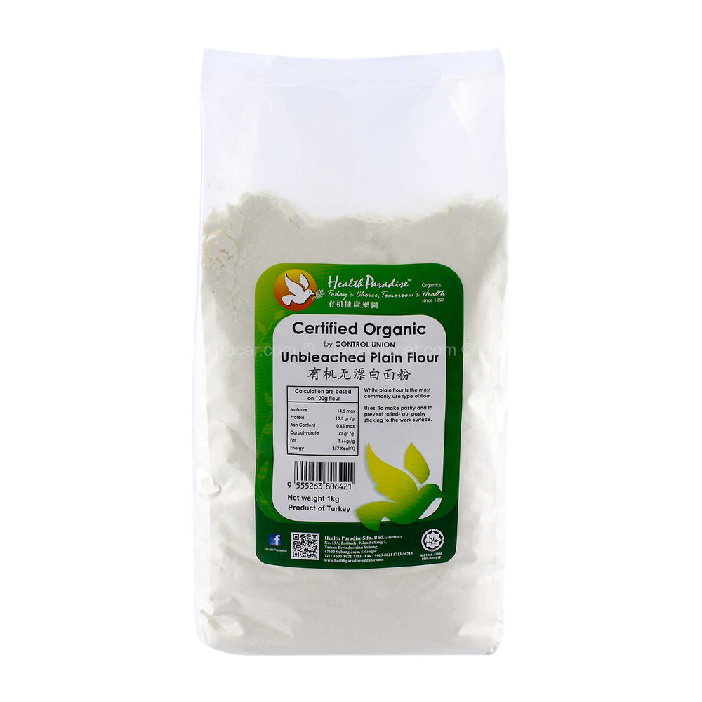 H/P ORGN  PLAIN UNBLEACHED FLOUR 1KG