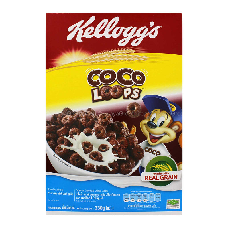 Kellogg’s Coco Loops Breakfast Cereal 330g