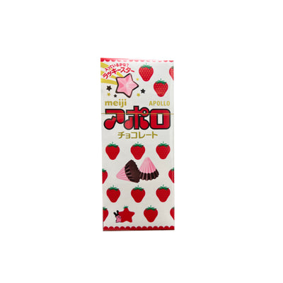 Meiji Apollo Strawberry Chocolate 48g
